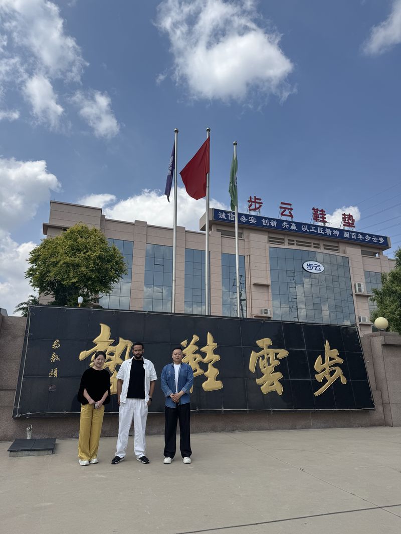 跨越山海，只为“足”梦而来——步云迎来沙特外宾，共启国际合作新篇章