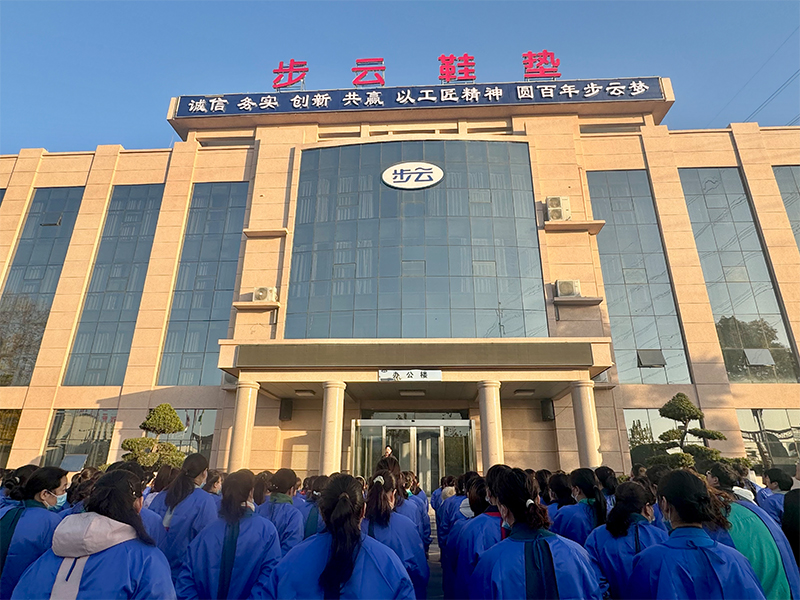 yy_0001_8c242e1260582148135b4c129d9e984